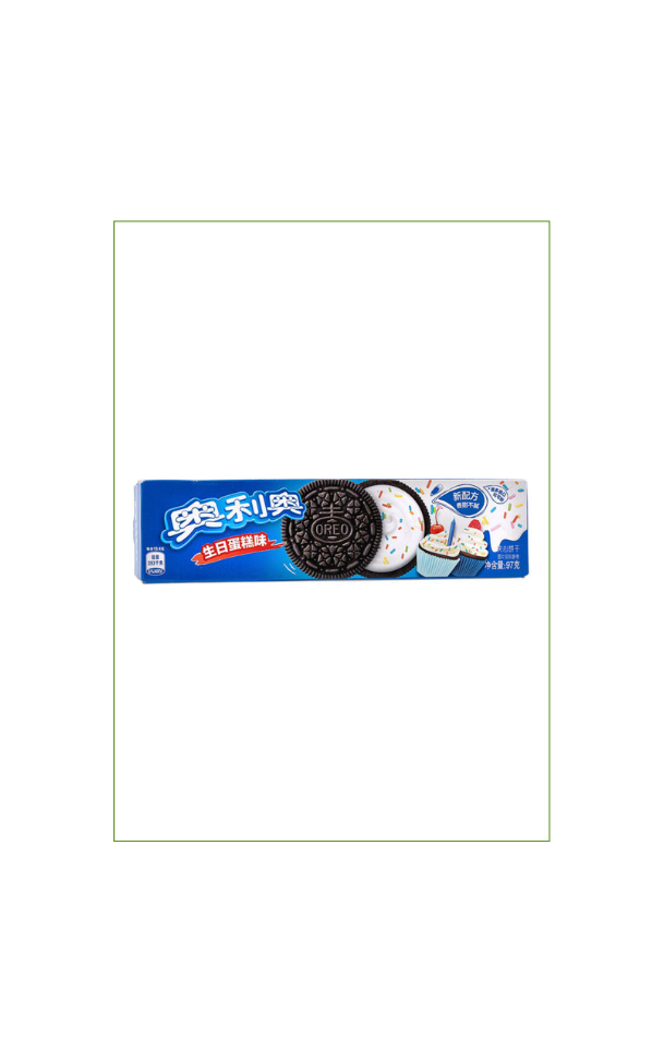 Oreo Zero Sugar Sandwich Cookies (24 x 97g)